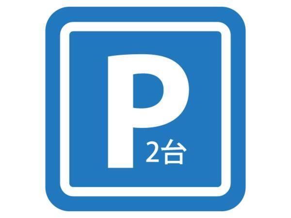 Kariyushi Condominium Resort Yomitan Ryukyu Tabikan In Zampamisaki Exterior foto